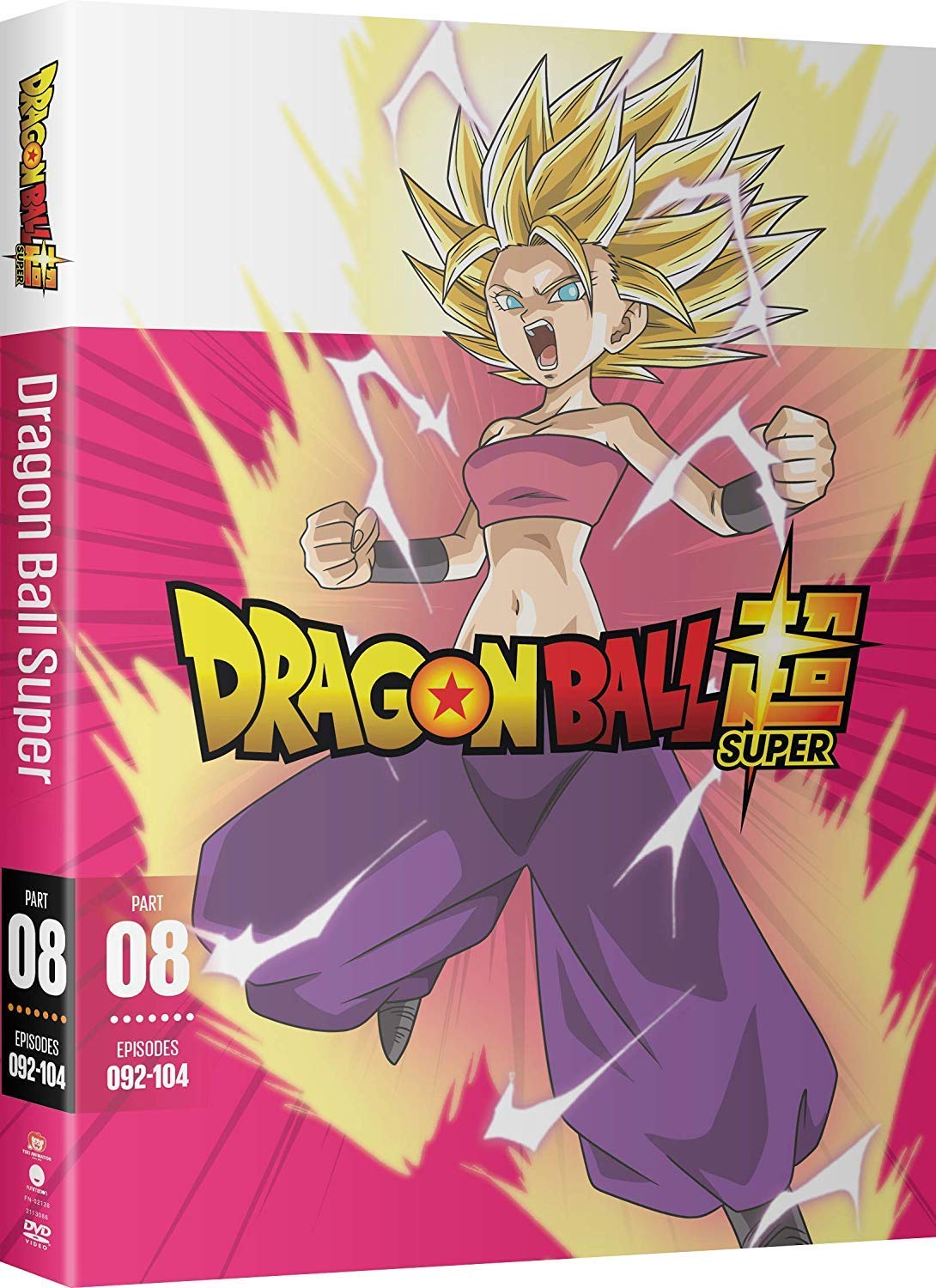 Dragon Ball Super Complete Series DVD Part 1-9