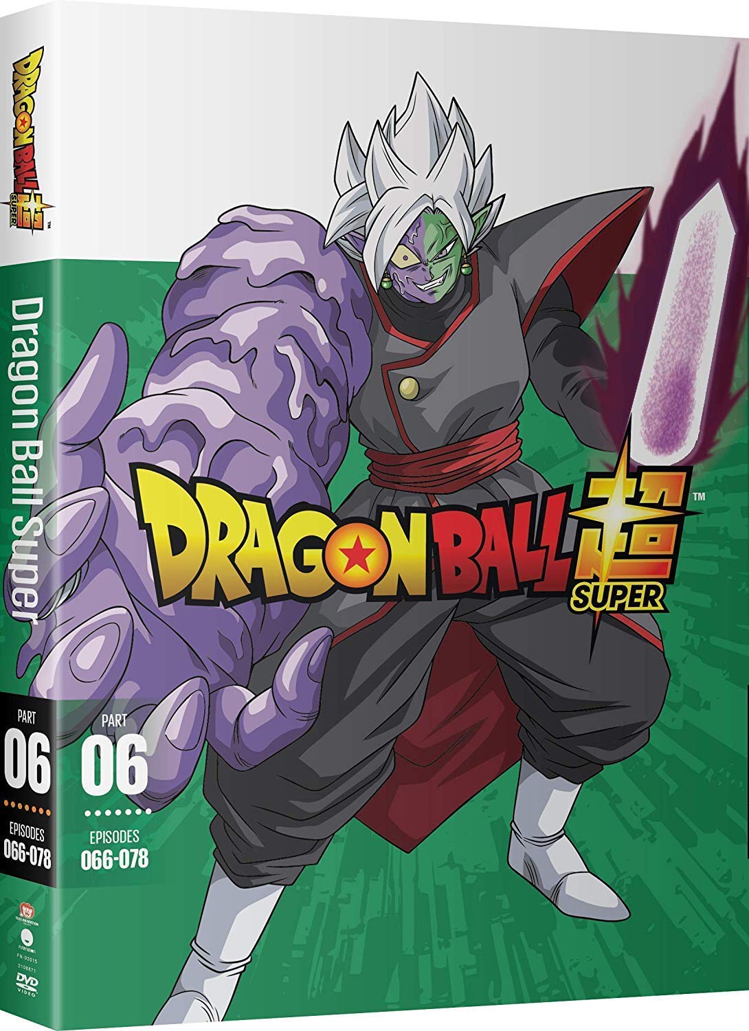 Dragon Ball Super Complete Series DVD Part 1-9