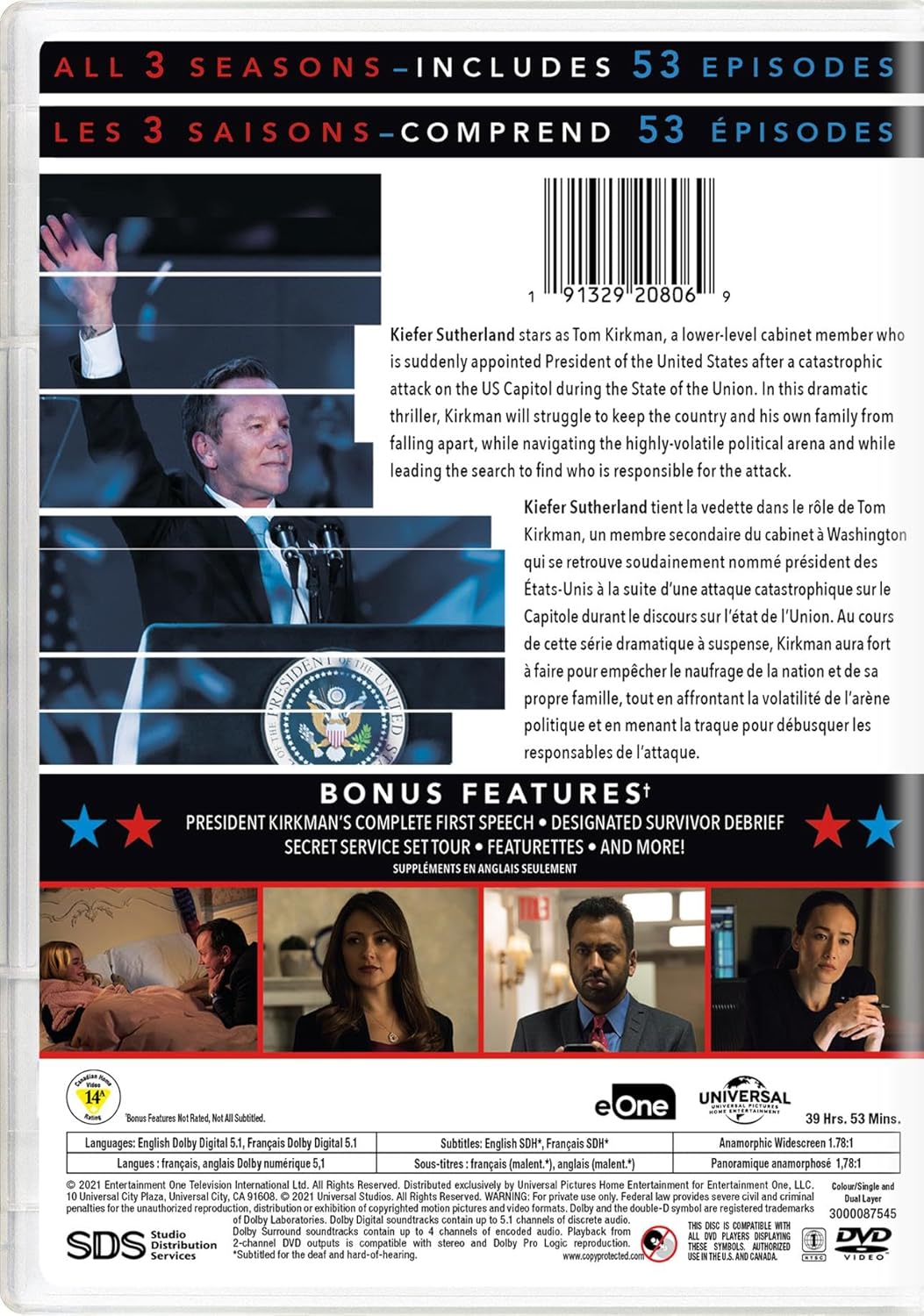 Designated Survivor: The Complete Series [DVD]